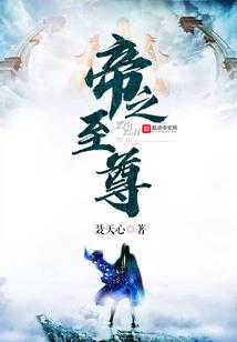 昨夜楼兰数星