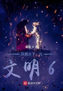 摇曳的褐色爱情
