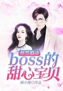 穿越之天谴大陆