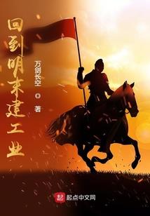 快穿炮灰心愿