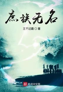 玄学大佬下山后成了团宠