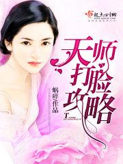 清风徐徐而来