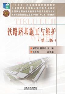 遮天之凡体成帝