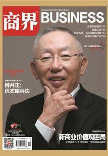 风吹杨柳，依依动矣
