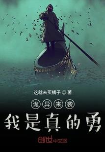 那个小岛被吞了