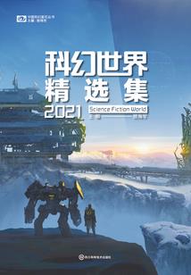 血色黎明