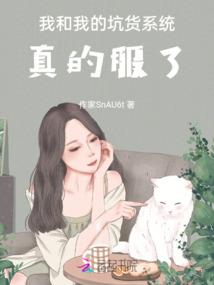 郑晓月
