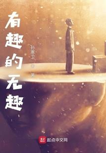 黄天神庭