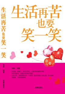 云上荒墟