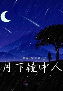 末世我死神降临