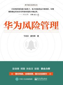 我不知不觉就全能了
