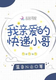 快穿，我就是任性