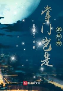 傲逆云霄