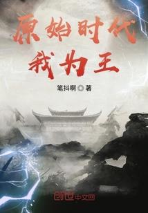 鞘中剑