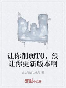 笑傲诸天之剑尊