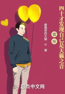 华夏龙少