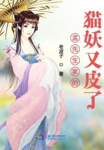 陌生人来信
