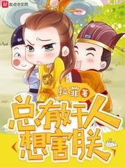睡不醒的梦境