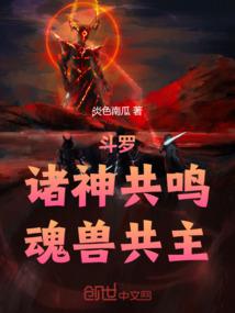 沙发大帝