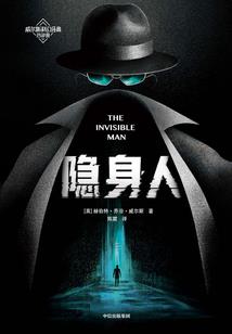 我的刁蛮娇妻