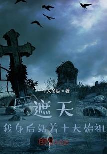 傲世初影无双