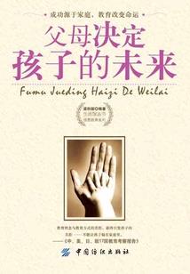 谁见证的我青春