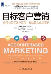 医仙毒心：仙医有毒