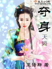 柔情女子暖心夫
