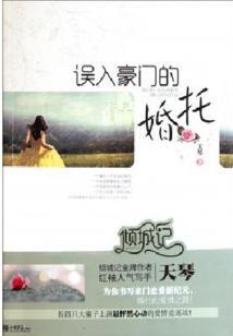 我的学生时代之年少轻狂