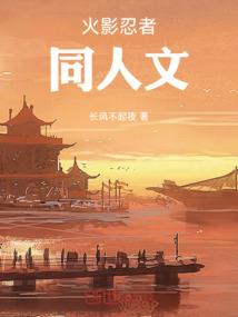 骑士？假面骑士！