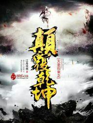 万能职业系统