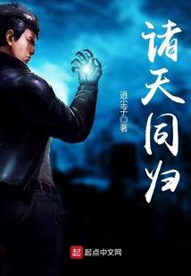 嫡福