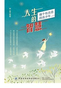 末代兽神