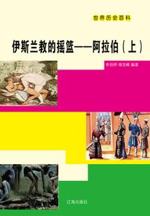 青胧