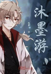 无恒之撰录者