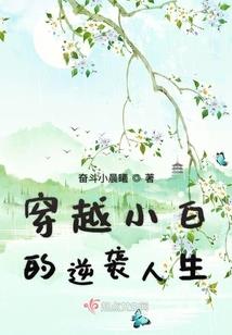 斗罗：开局觉醒本体武魂