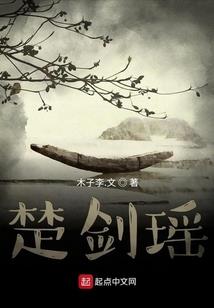 重生狂女