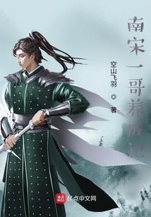 时为拂晓