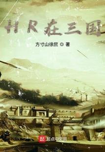 剑仙灵记