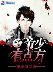 香君