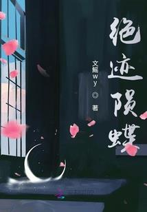 金牌媒婆