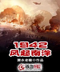 我在动物园里养神兽