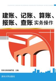 腹黑娘亲包子铺