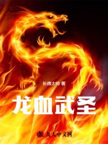 醉江南之皇后来袭