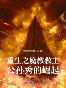 不说再见之你温暖我的心