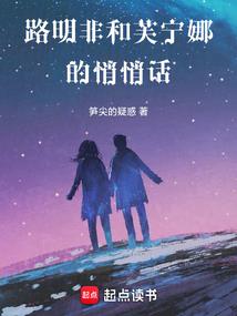西装笔挺就嫁你
