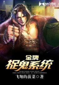 悲催的爱情战争