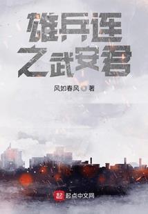各色美男入我怀