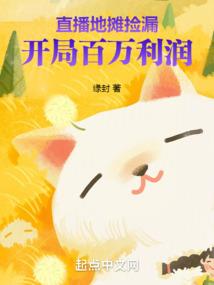 全能大校草