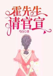 宠妃驾到